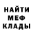 ТГК концентрат Serji Terra