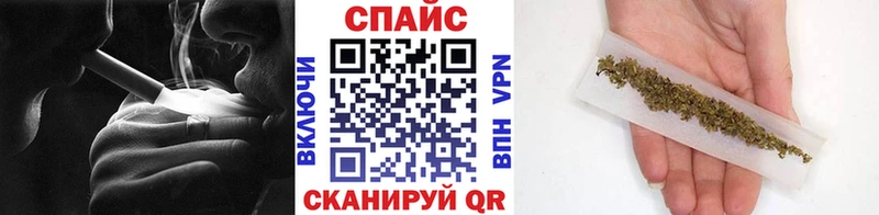 shop состав  mega сайт  БУТИРАТ Butirat  Бирюч  купить наркоту 