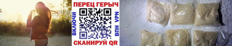 купить закладку  Бирюч  ГЕРОИН Афган 