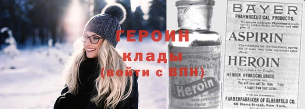 ешки Осинники