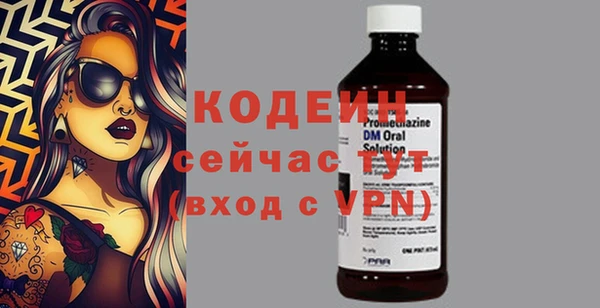 марки lsd Няндома