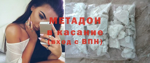 MESCALINE Нягань