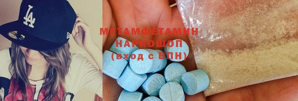 марки lsd Няндома