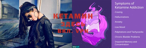 ГАЛЛЮЦИНОГЕННЫЕ ГРИБЫ Остров