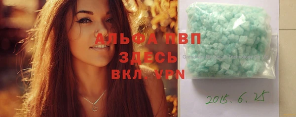 меф VHQ Нязепетровск