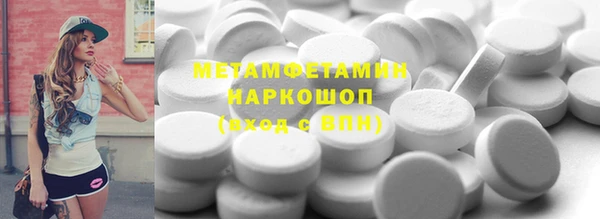 MESCALINE Нягань