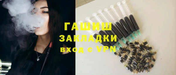 кокаин колумбия Осташков