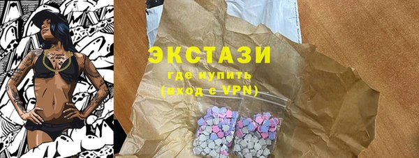 MESCALINE Нягань
