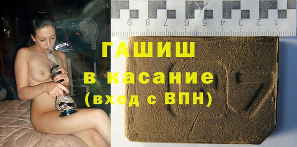 ГАЛЛЮЦИНОГЕННЫЕ ГРИБЫ Остров