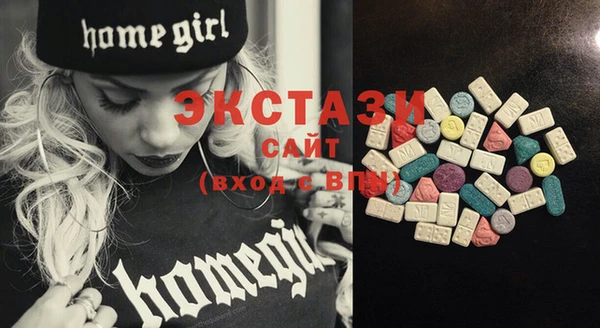 MESCALINE Нягань
