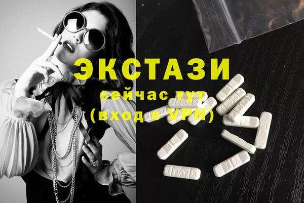дживик Струнино
