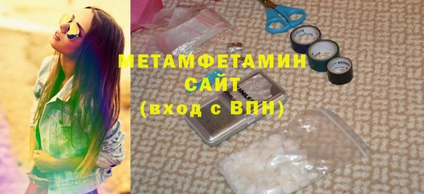 MESCALINE Нягань