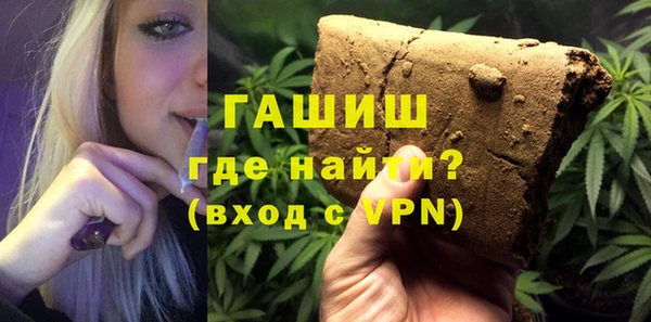 ешки Осинники