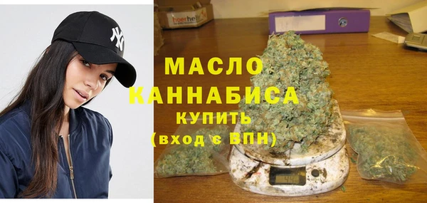 меф VHQ Нязепетровск