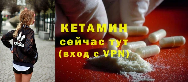 кокаин колумбия Осташков