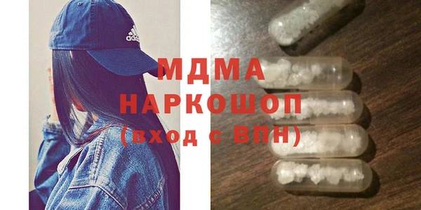 марки lsd Няндома