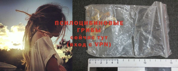 MESCALINE Нягань