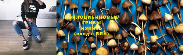 кокаин колумбия Осташков