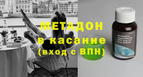 кокаин колумбия Осташков