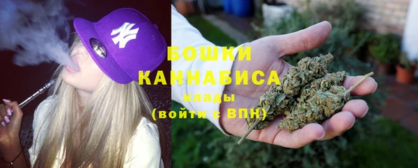 меф VHQ Нязепетровск