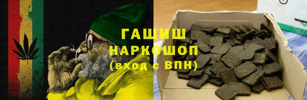 гидропоника Строитель