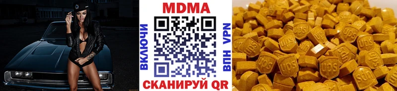 гидра сайт даркнет сайт Бирюч MDMA молли