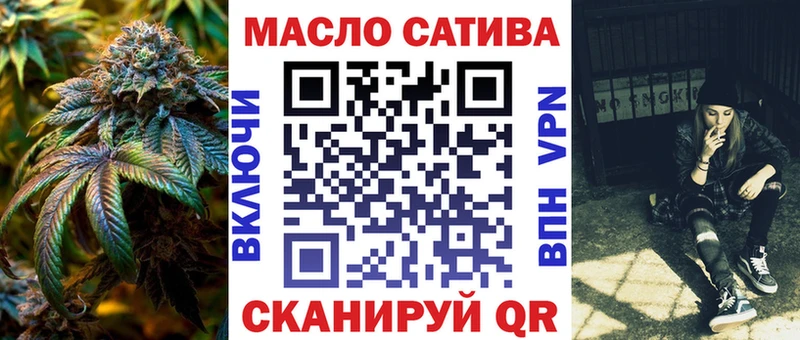 наркота  Бирюч  кракен зеркало  Дистиллят ТГК концентрат 